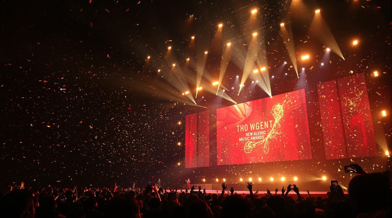 四海影院音乐盛典：2025华语流行音乐颁奖典礼完整版